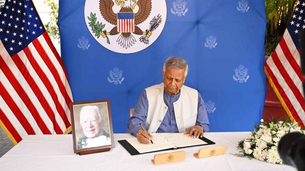 জিমি কার্টারের প্রতি প্রধান উপদেষ্টার শ্রদ্ধা