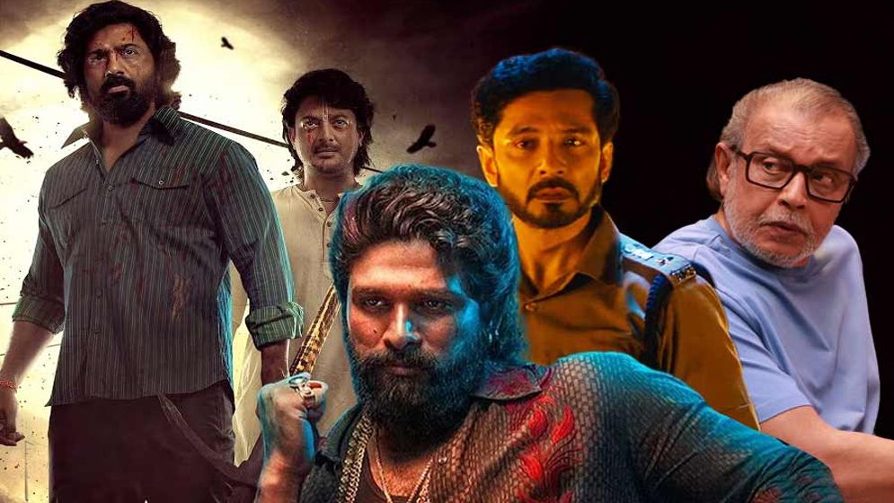 পুষ্পা নয়, যে কারণে বাণিজ্য হারাচ্ছে বাংলা ছবি