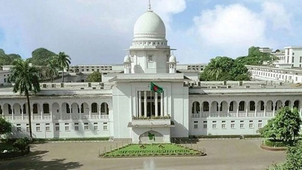 বিচারক নিয়োগে জুডিশিয়াল অ্যাপয়েন্টমেন্ট কাউন্সিল গঠন