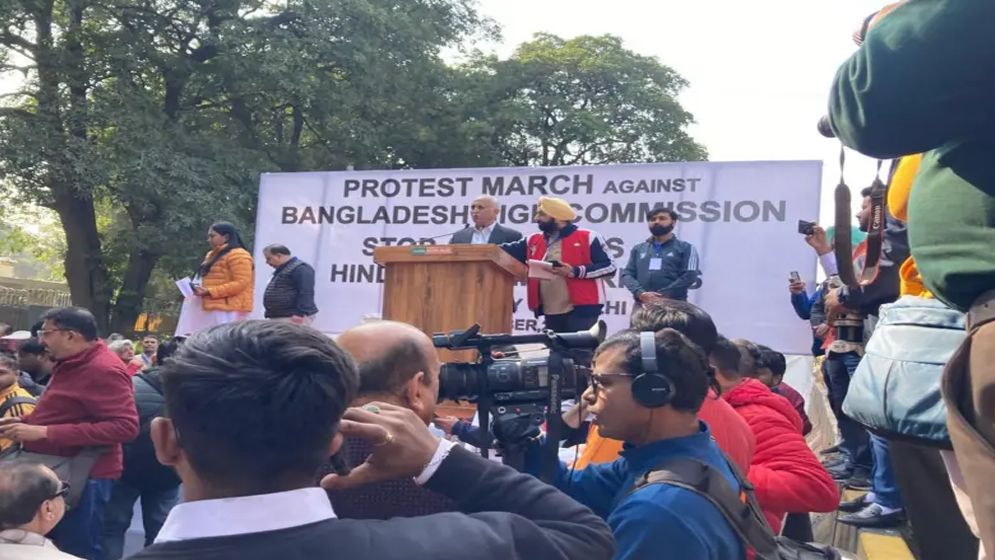দিল্লিতে বাংলাদেশবিরোধী বিক্ষোভ ঘিরে দিনভর যা যা ঘটল