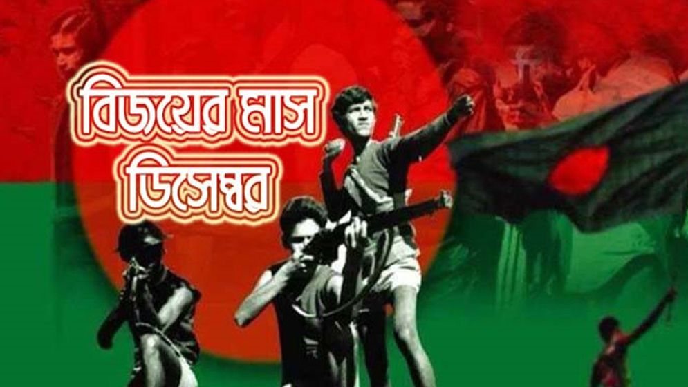 বুদ্ধিজীবী হত্যার নীলনকশা