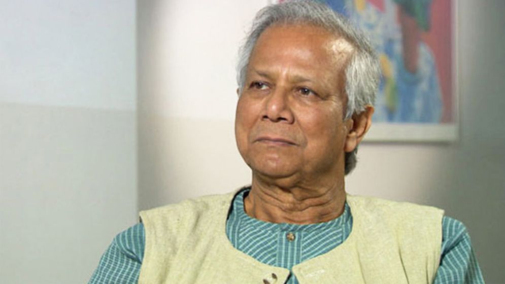 নির্বাচনে অংশ নেয়ার বিষয়ে যা বললেন ড. ইউনূস