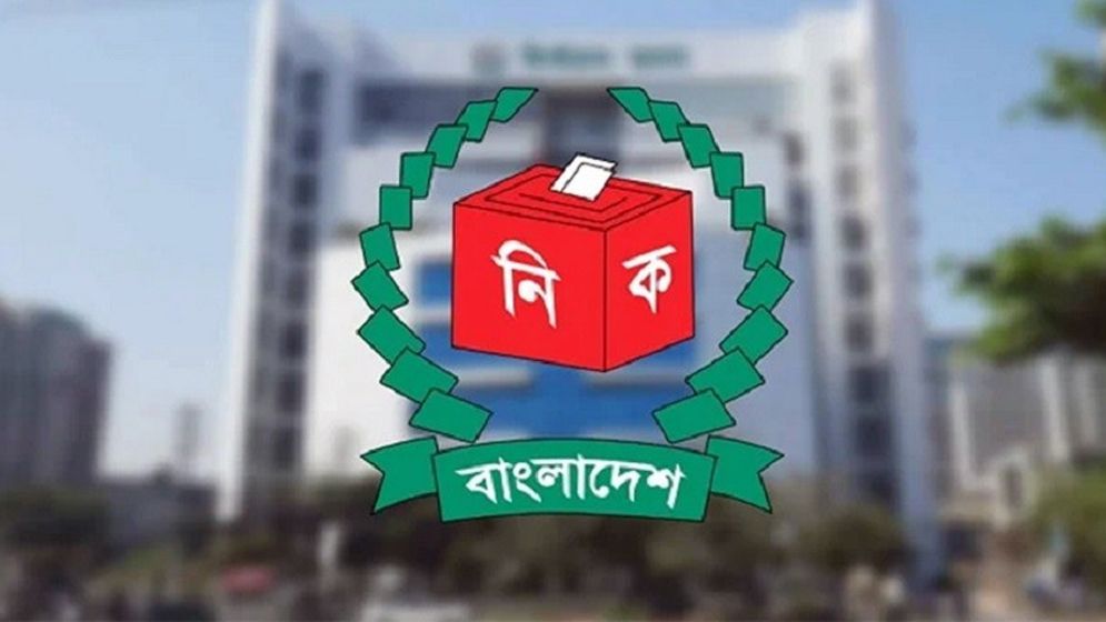 নতুন এলাকার ভোটার তালিকা পুনর্বিন্যাসে ইসির নির্দেশ