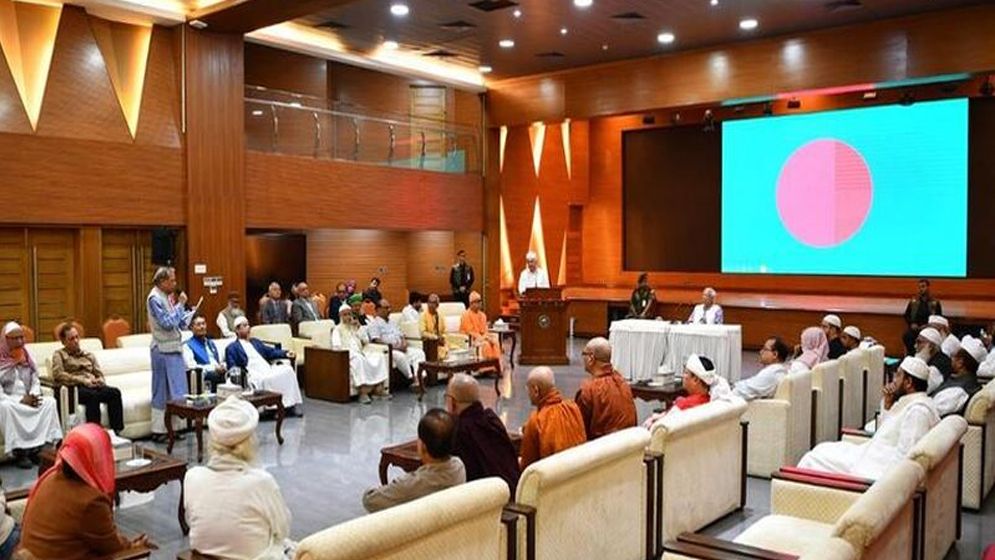 প্রধান উপদেষ্টাকে যে প্রস্তাব দিলেন ধর্মীয় নেতারা