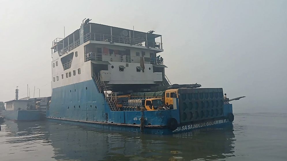 শরীয়তপুর-চাঁদপুর নৌরুটে ফেরি চলাচল বন্ধ