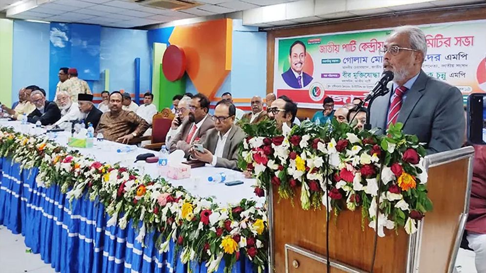আগামী নির্বাচনে আওয়ামী লীগের অংশ নেয়া উচিত: জিএম কাদের