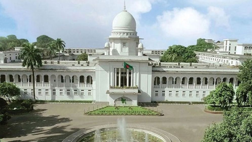 ২১ আগস্ট গ্রেনেড হামলা নতুন করে তদন্ত হওয়া উচিত: হাইকোর্ট