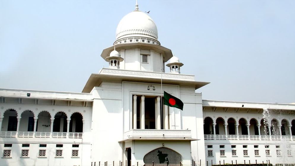 সংবিধানে জাতির জনক, ৭ই মার্চসহ যেসব ধারা সংসদের জন্য রেখে দিলেন  আদালত