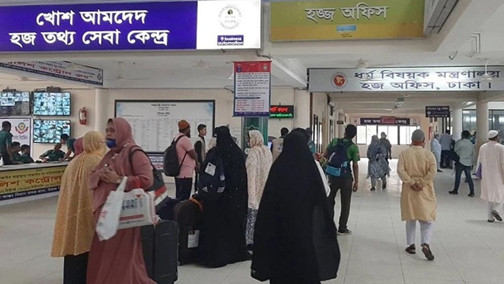 রবিবার নির্ধারিত সময়ের পরেও ব্যাংক খোলা রাখার অনুরোধ