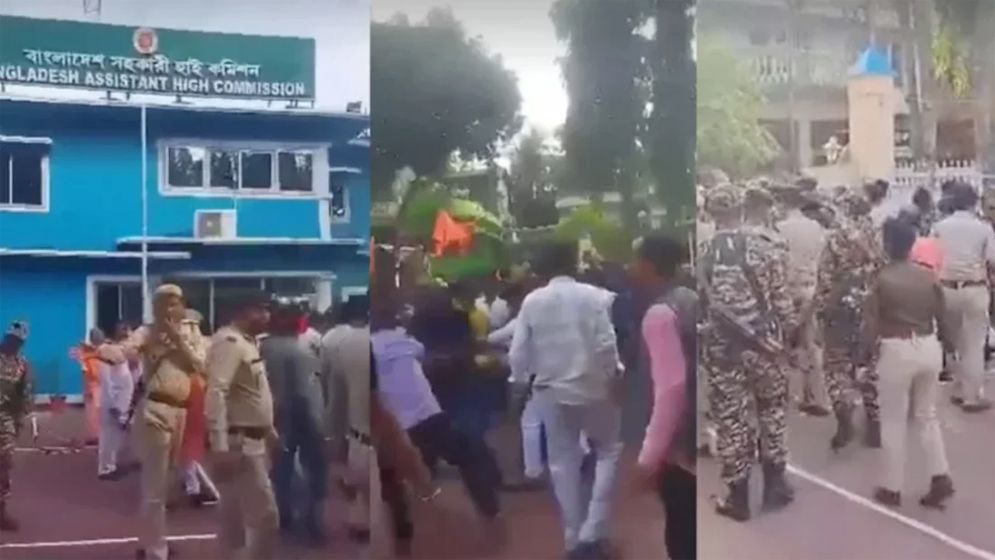 আগরতলায় বাংলাদেশ হাইকমিশনে ভাঙচুর ও পতাকায় আগুন, ভারতের দুঃখ প্রকাশ
