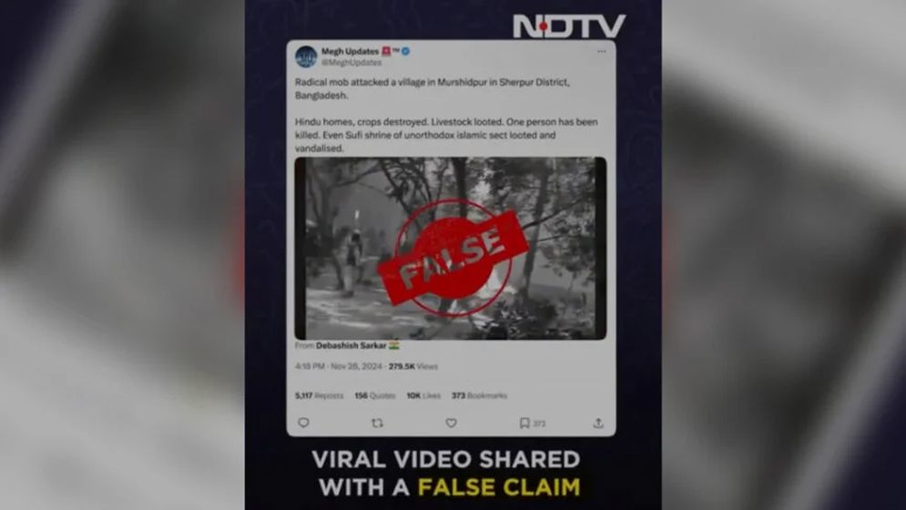 বাংলাদেশে হিন্দু নির্যাতনের ভিডিওটি ভুয়া, স্বীকার করল ভারতীয় গণমাধ্যম