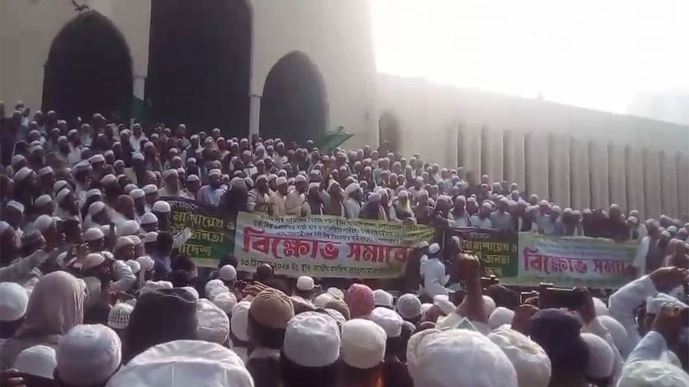 ভারতের নির্দেশে এদেশে তাবলিগ চলবে না