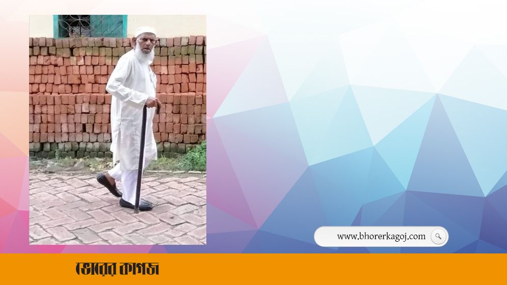 প্রবীণ বিএনপি নেতা মুনছুর আলী মারা গেছেন