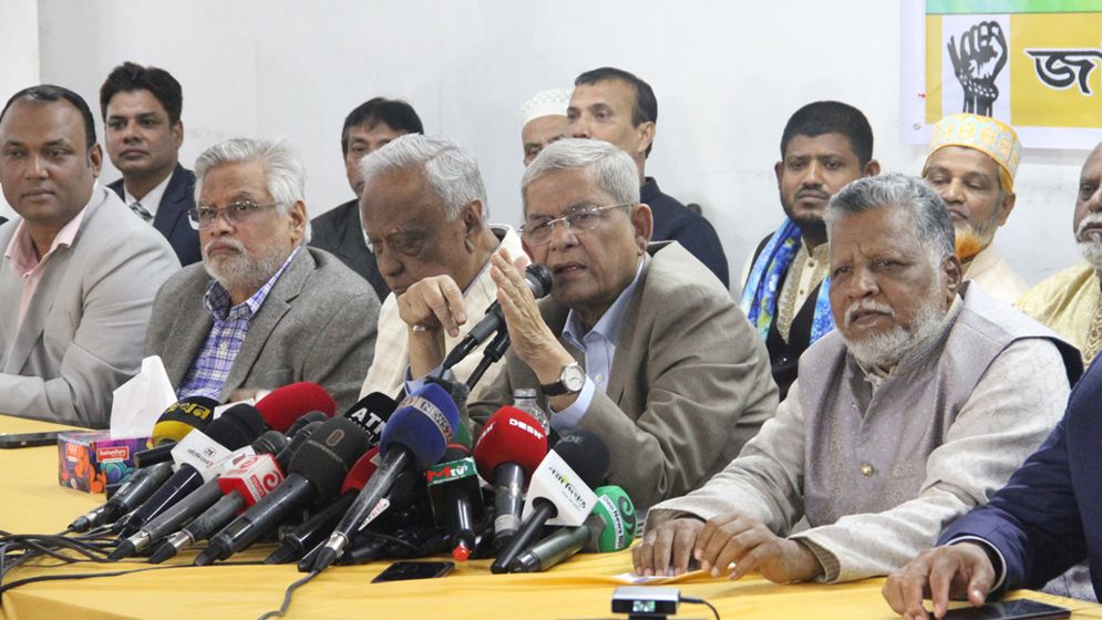 ভোটারের বয়স কত হবে, তা ইসির ওপর ছেড়ে দিন: ফখরুল