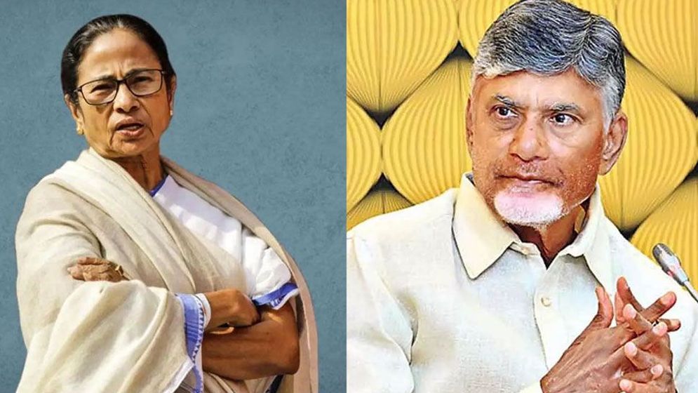 সবচেয়ে গরিব মুখ্যমন্ত্রী মমতা, ধনী চন্দ্রবাবু নাইডু: কার সম্পদ কত?