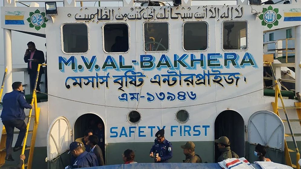 পরিচয় মিললো জাহাজে খুন হওয়া ৫ জনের