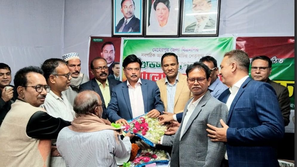 মেহেরপুরে হিন্দু, বৌদ্ধ ও খ্রীস্টান ঐক্যপরিষদের নেতাদের সঙ্গে বিএনপির সভা