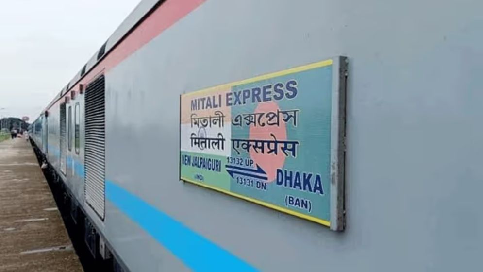 ভারত-বাংলাদেশ ট্রেন সার্ভিস আর চালু হবে? ধোঁয়াশা