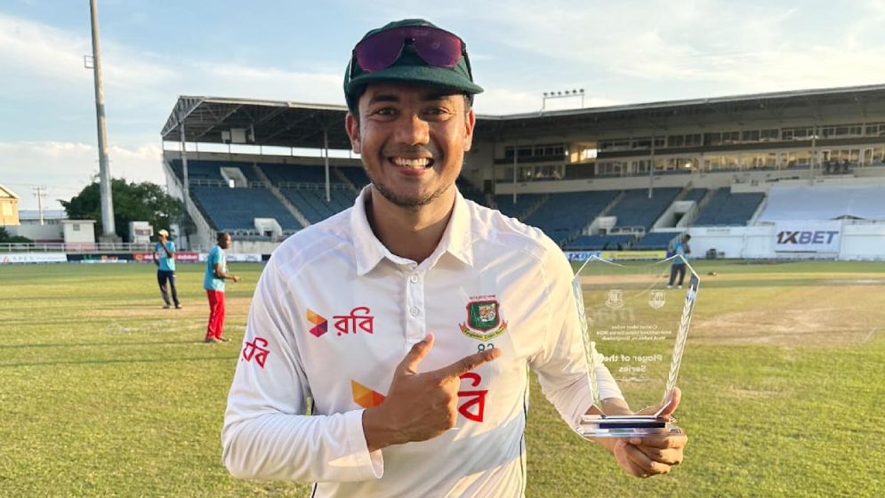 ‘আল্লাহ আমাকে পুরস্কার দিয়েছেন’