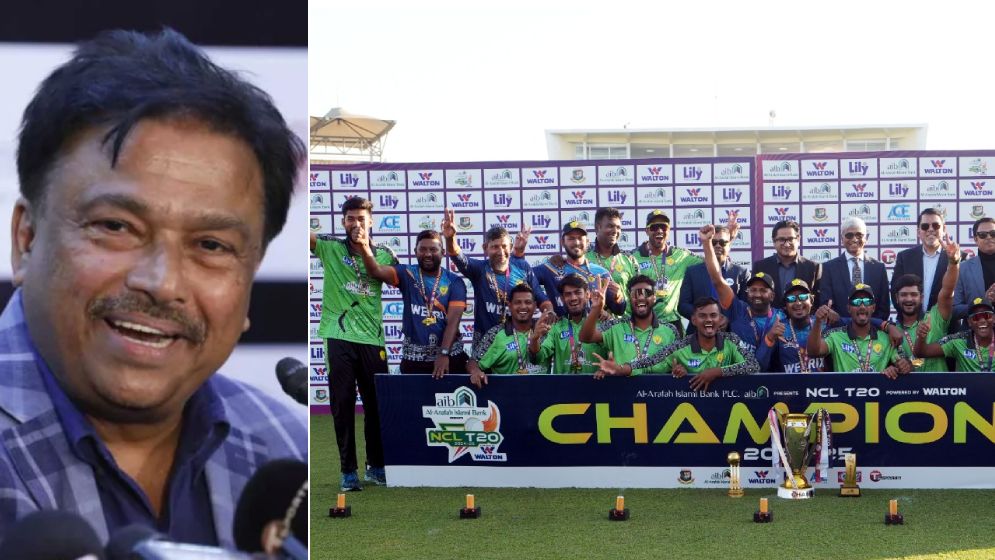 ম্যাড়মেড়ে ফাইনাল দেখতে যে কারণে আসেননি বিসিবি সভাপতি