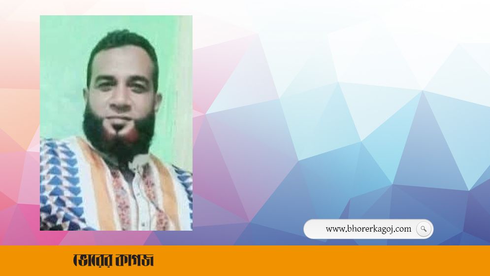 ঈশ্বরগঞ্জে যুবলীগ নেতা আটক