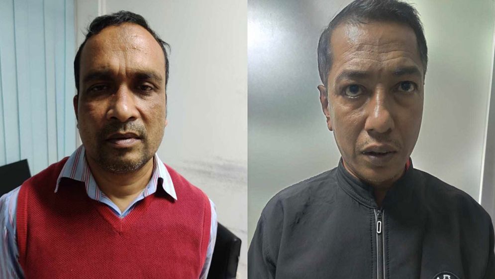 প্রশ্নফাঁস: পিএসসির অফিস সহকারী ও পরিচ্ছন্নতাকর্মী গ্রেপ্তার