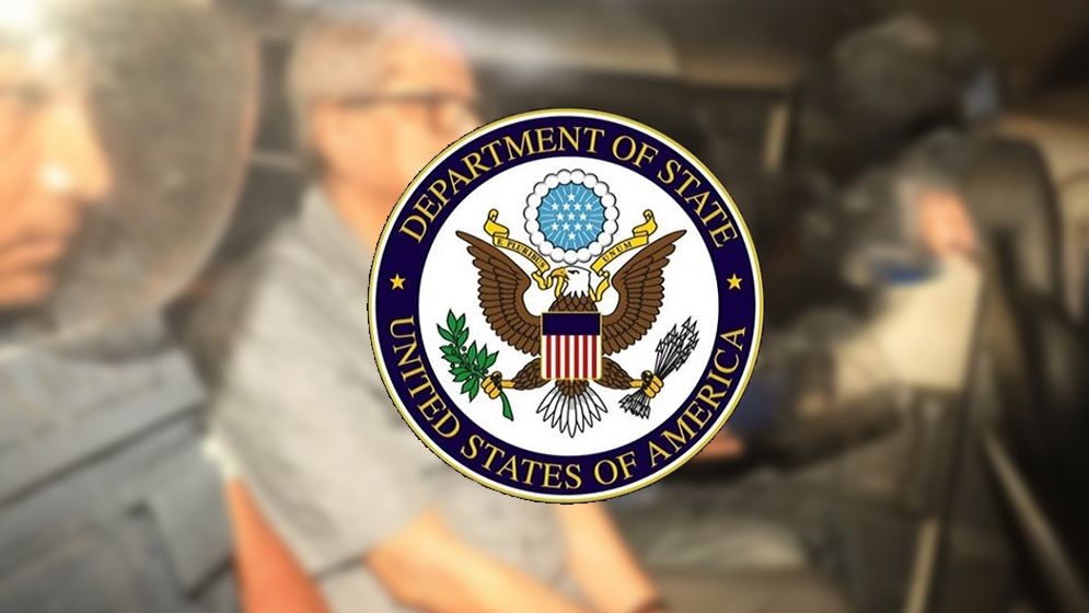 সন্ত্রাসবাদের নামে আটক করা হয়েছে রাজনৈতিক নেতাদের  