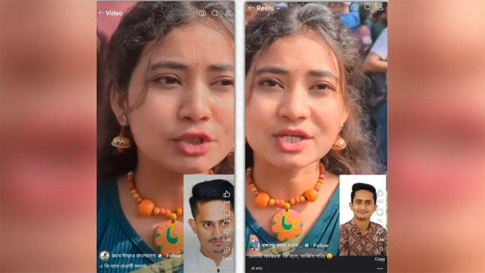 সারজিস আলমের বিরুদ্ধে সমন্বয়ক মিতুর শ্লীলতাহানির অভিযোগ, যা জানা গেলো