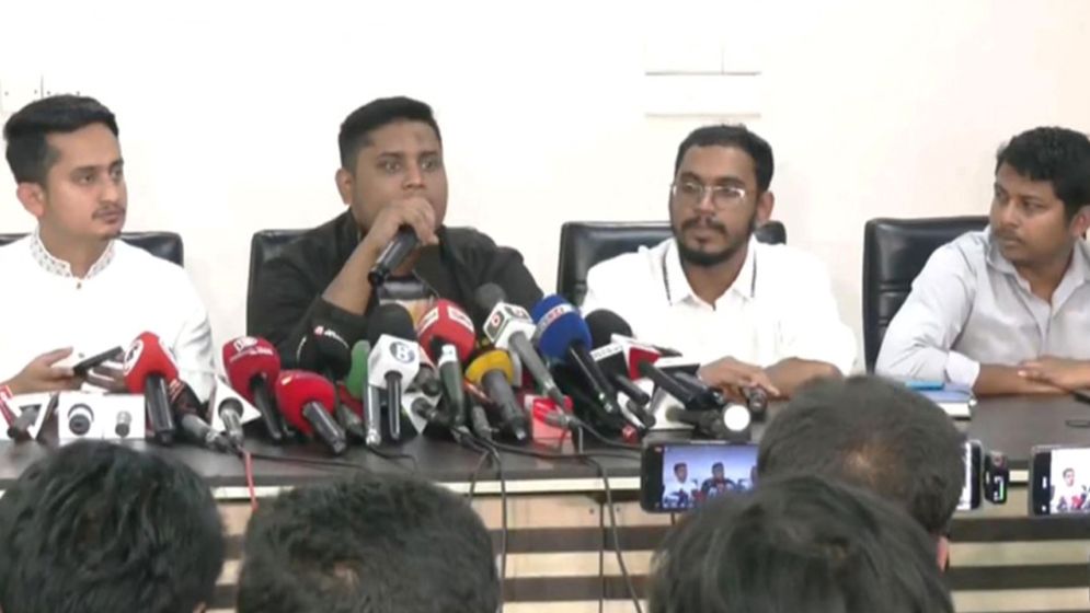প্রোক্লেমেশন অব জুলাই রেভুলেশন ঘোষণা আসবে