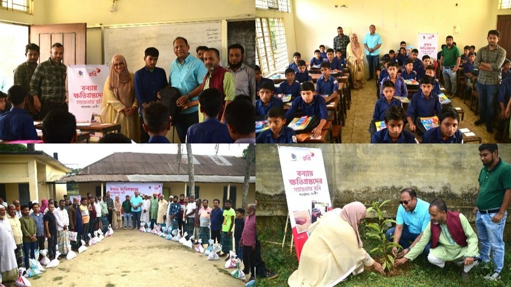 বন্যাপরবর্তী পুনর্বাসন সহায়তায় রবি'র বিভিন্ন উদ্যোগ