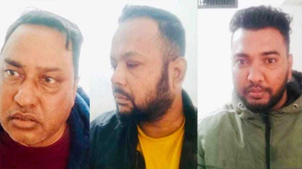 আওয়ামী লীগ ও স্বেচ্ছাসেবক লীগের ৩ নেতা গ্রেপ্তার