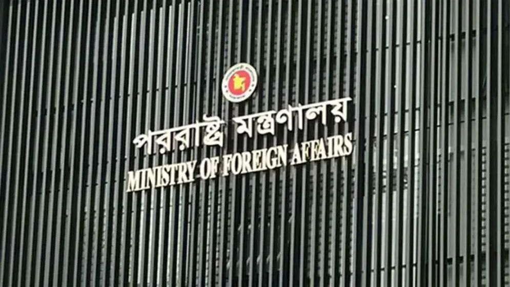 আগরতলার হাইকমিশনে হামলা ‘পূর্বপরিকল্পিত’: পররাষ্ট্র মন্ত্রণালয়