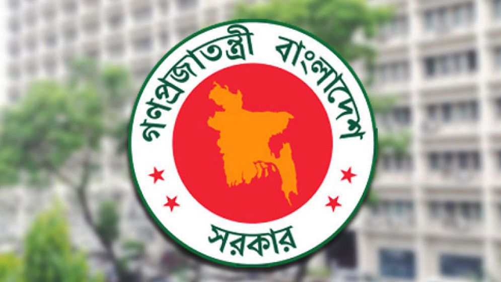 সরকারি চাকরিজীবীদের 'মহার্ঘ ভাতা' পর্যালোচনায় কমিটি