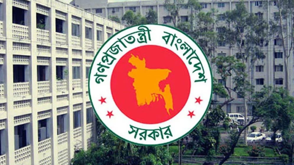 রাজনৈতিক কর্মকাণ্ডে জড়াতে পারবেন না চাকরিজীবীরা