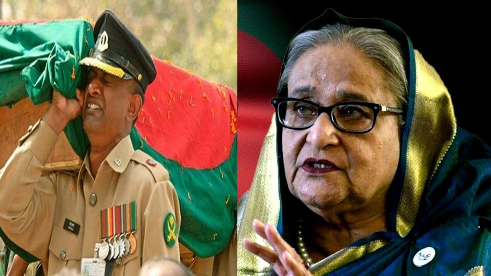 বিডিআর হত্যাকাণ্ডে শেখ হাসিনার বিরুদ্ধে অভিযোগ ইস্যুতে যা বললো যুক্তরাষ্ট্র