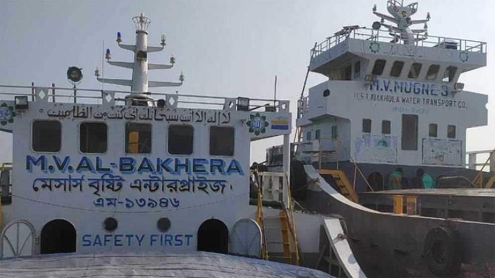 জাহাজে ৭ খুন নিয়ে তোলপাড়, যা জানা যাচ্ছে