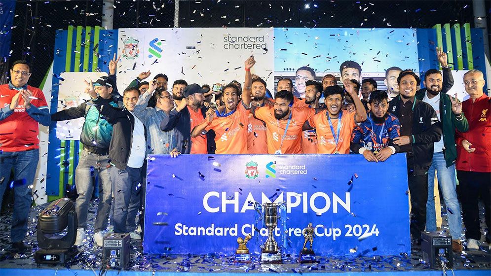 এসসি কাপ ২০২৪ চ্যাম্পিয়ন ইউনাইটেড গ্রুপ যাচ্ছে লিভারপুল  