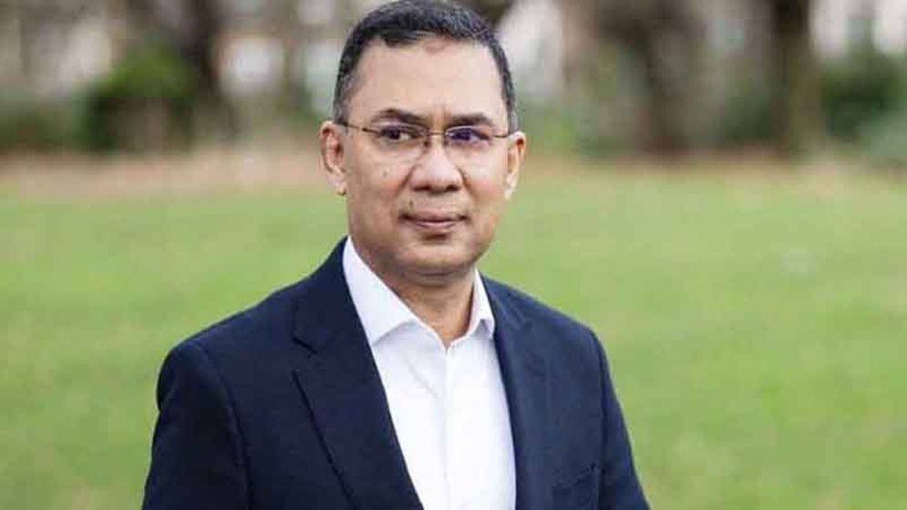 আরো এক মামলায় খালাস পেলেন তারেক রহমান