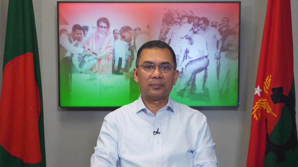 শহীদ বুদ্ধিজীবী দিবস উপলক্ষে তারেক রহমানের বাণী