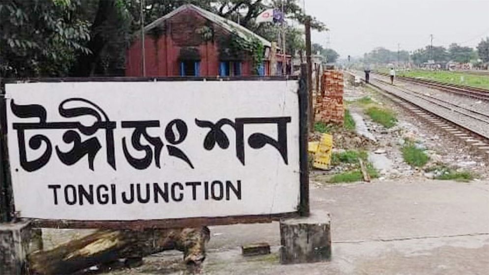 ট্রেনে কাটা পড়ে ২ জনের মৃত্যু