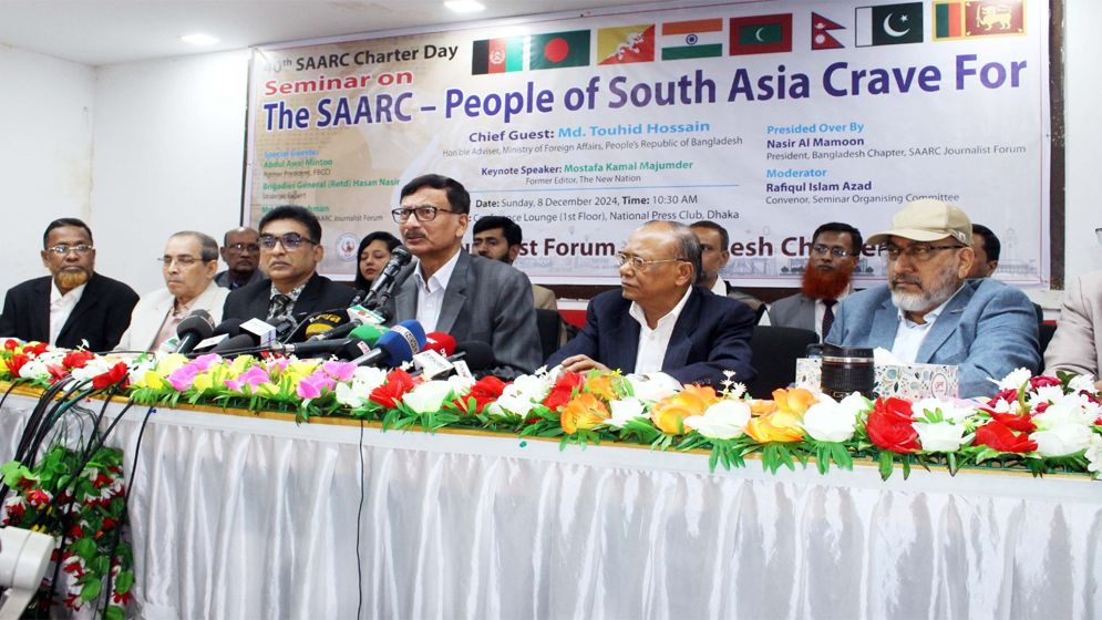 শান্তিপূর্ণ দক্ষিণ এশিয়া গড়তে একসঙ্গে কাজ করতে হবে: পররাষ্ট্র উপদেষ্টা