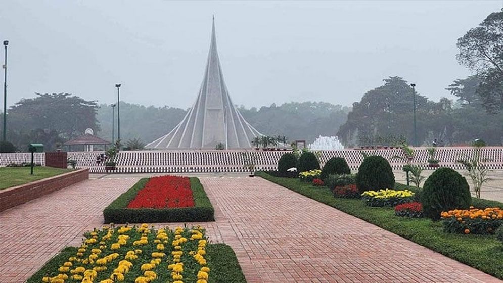 শ্রেষ্ঠ সন্তানদের শ্রদ্ধায় সিক্ত হতে সেজেছে জাতীয় স্মৃতিসৌধ