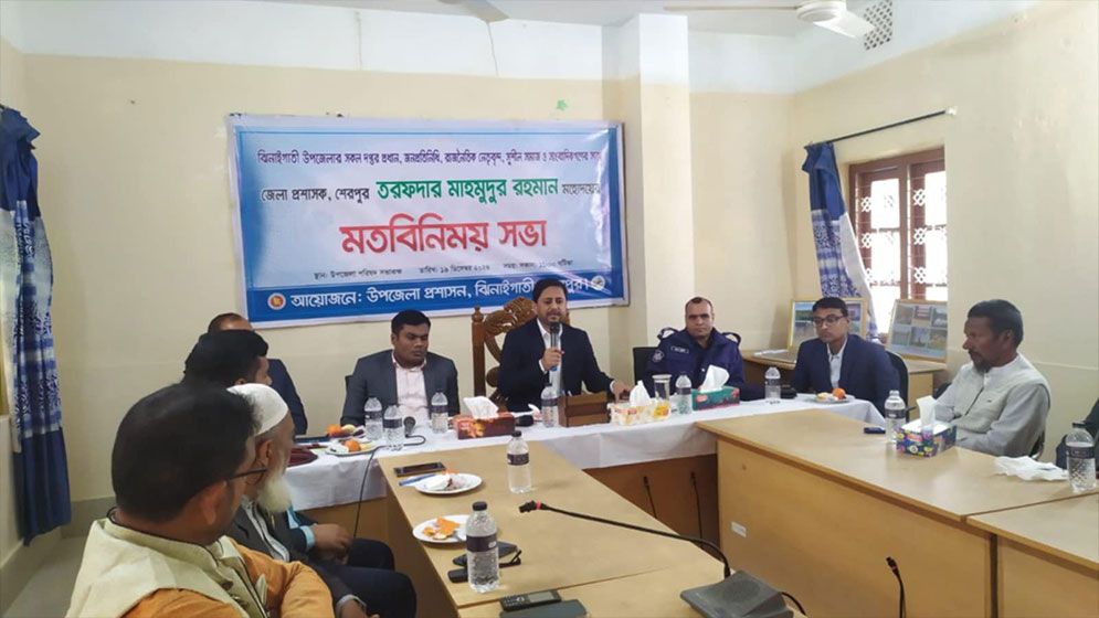 লুটপাটকারীরা যে দলেরই হোক কাউকে ছাড় দেয়া হবে না, জেলা প্রসাশক