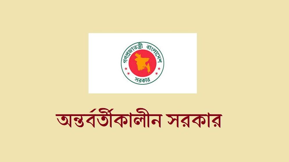 বাংলাদেশের সংখ্যাগুরু লোকজনও নেই স্বস্তিতে, রাজধানীজুড়ে ছিনতাই আতঙ্ক