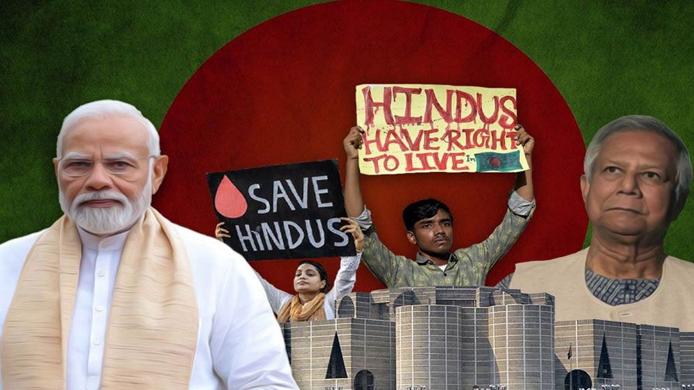 বাংলাদেশে সংখ্যালঘু নির্যাতনের দিল্লির দেয়া তথ্য অস্বীকার ঢাকার