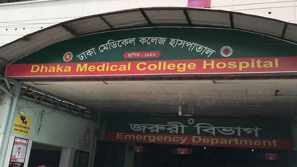 ঢামেকে নারী চিকিৎসককে মারধর: অভিযুক্ত স্বজন আটক