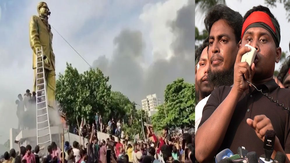 ৩১ ডিসেম্বর মুজিববাদী সংবিধানের কবর রচিত হবে: বৈষম্যবিরোধী ছাত্র আন্দোলন
