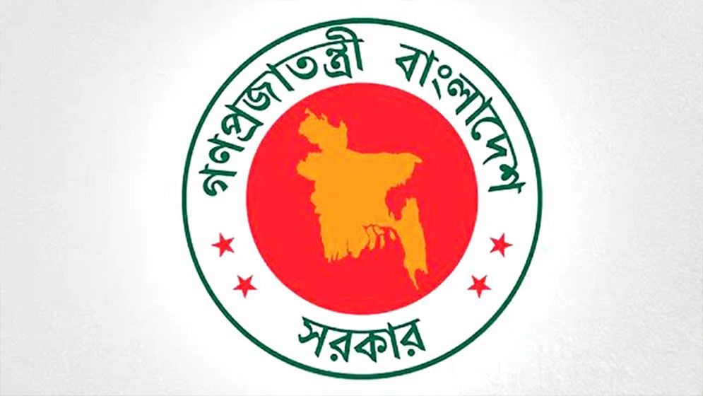 প্রশাসন ছাড়া ২৫ ক্যাডারের নতুন সংগঠন
