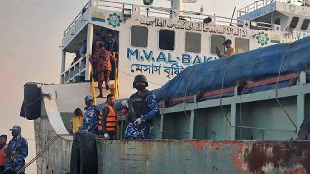জাহাজে ৭ খুন: মরদেহ হস্তান্তর সম্পন্ন, তদন্ত শুরু