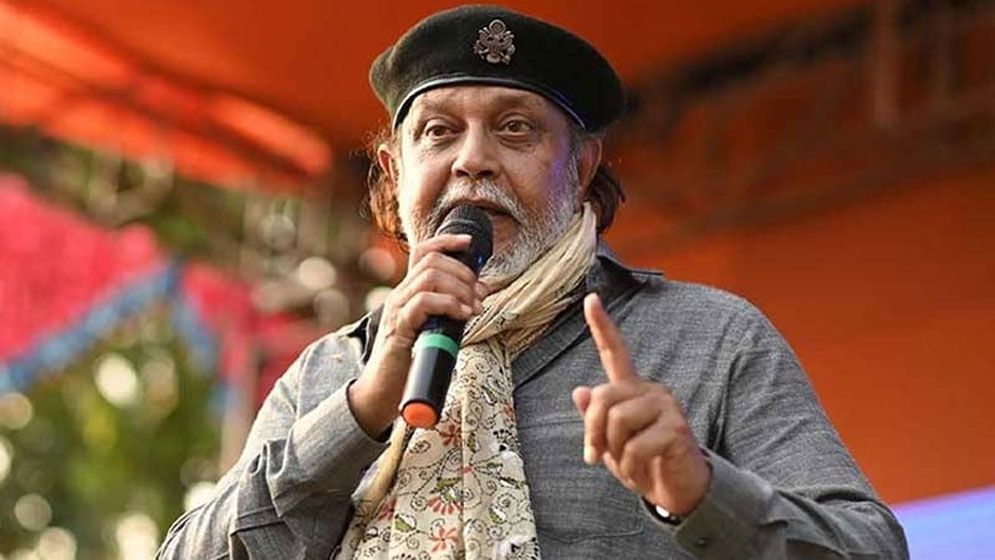 কর্মীদের তোপের মুখে সভা ছাড়লেন অভিনেতা মিঠুন